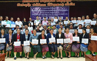 Disaster Risk Management of the Plain of Jars World Heritage Property in Lao PDR