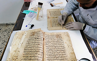 Omari Mosque Archive