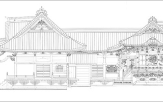 Hand-drawn drawing of Kangi-in
