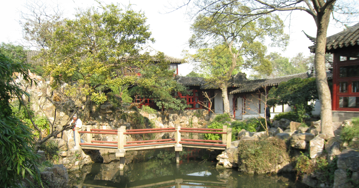 Managing World Heritage: People, Nature, Culture (PNC25 Suzhou)