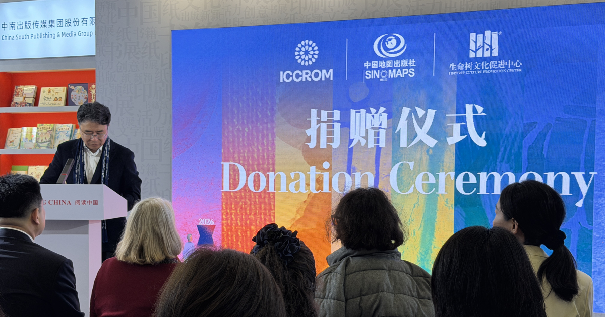 Building Bridges Through Books: Celebrating a New Donation to ICCROM’s Heritage Education Library