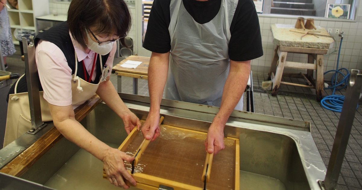 International Course on Conservation of Japanese Paper – JPC 2026