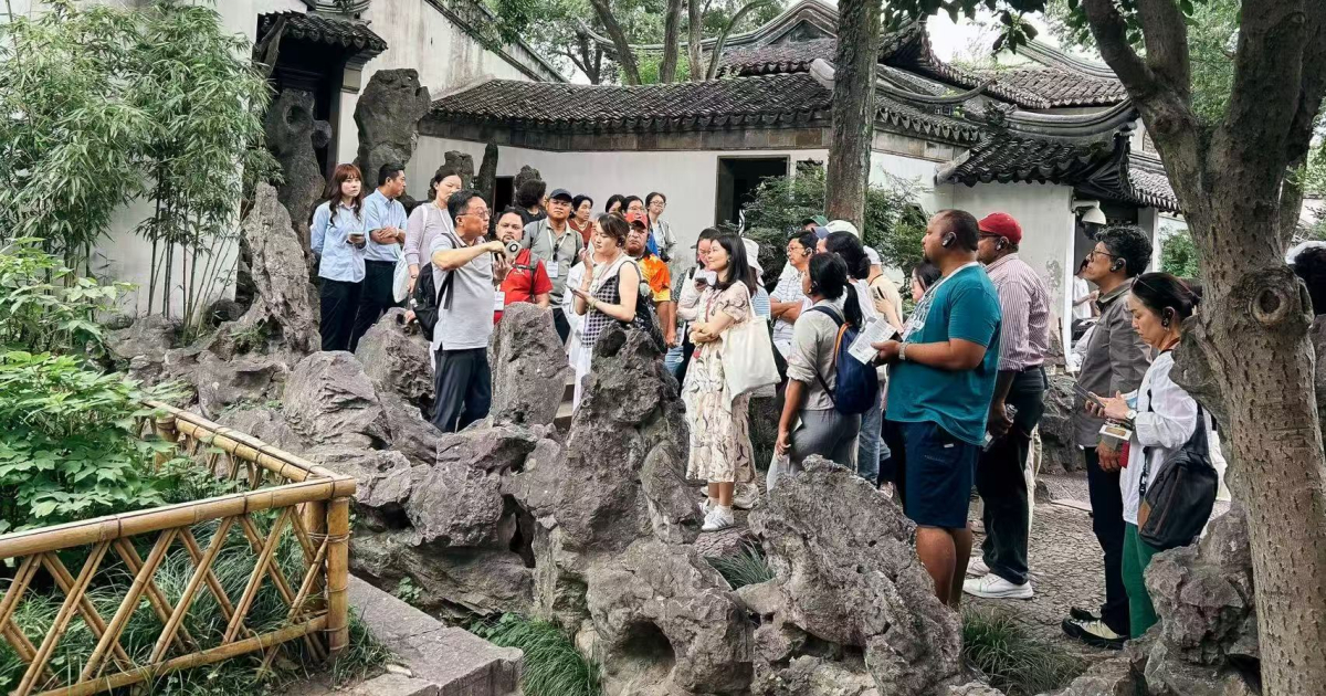 Exploring World Heritage through a place-based lens in Suzhou