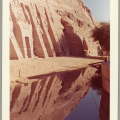 PMora 1962 Nefertari photo