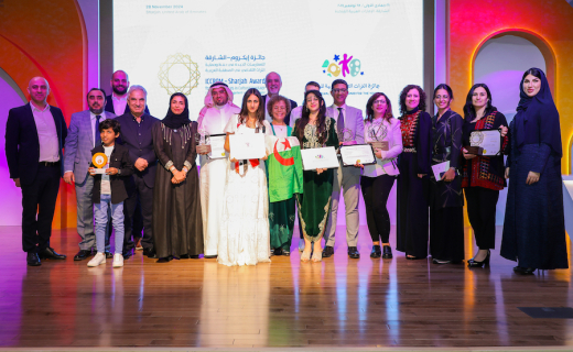 Winners of the ICCROM-Sharjah Awards announced
