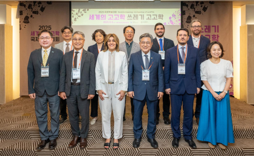 ICCROM Strengthens collaboration with the Republic of Korea through Director-General's mission and International Symposium on Landfill Archaeology