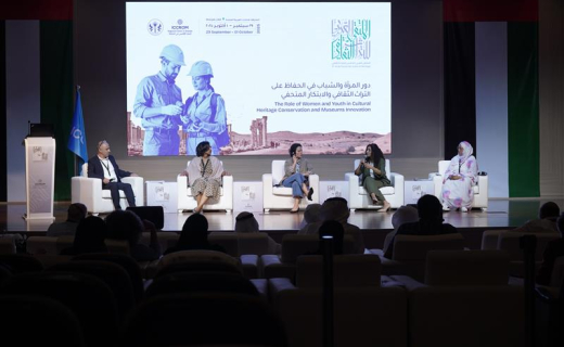 20251009_ICCROM’s 5th Arab Forum in Sharjah Calls for Greater Role of Women and Youth in Safeguarding Heritage